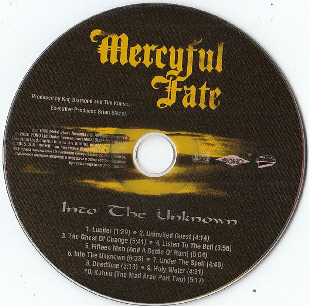 Mercyful Fate / Into the Unknown (RU)(CD)