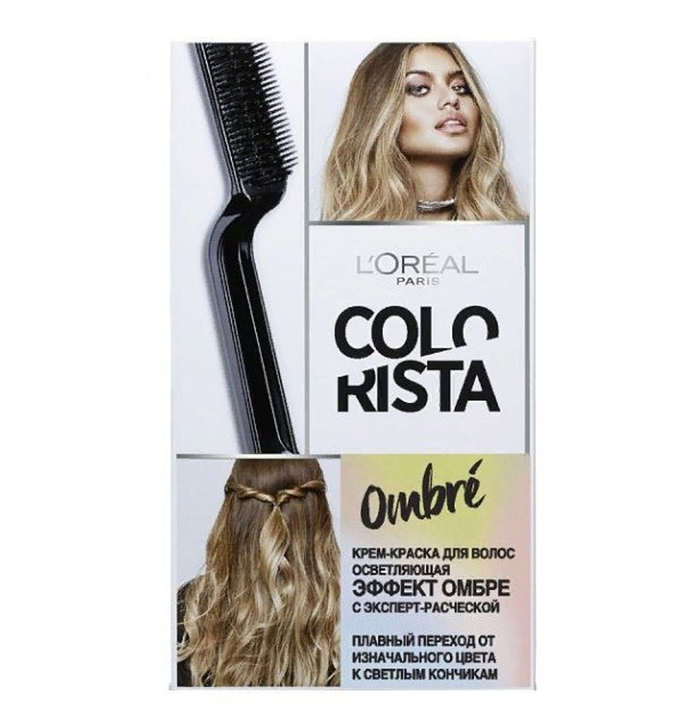 L'Oreal Paris Крем-краска для волос Colorista Ombre, осветляющая, Эффект омбре, 225 гр