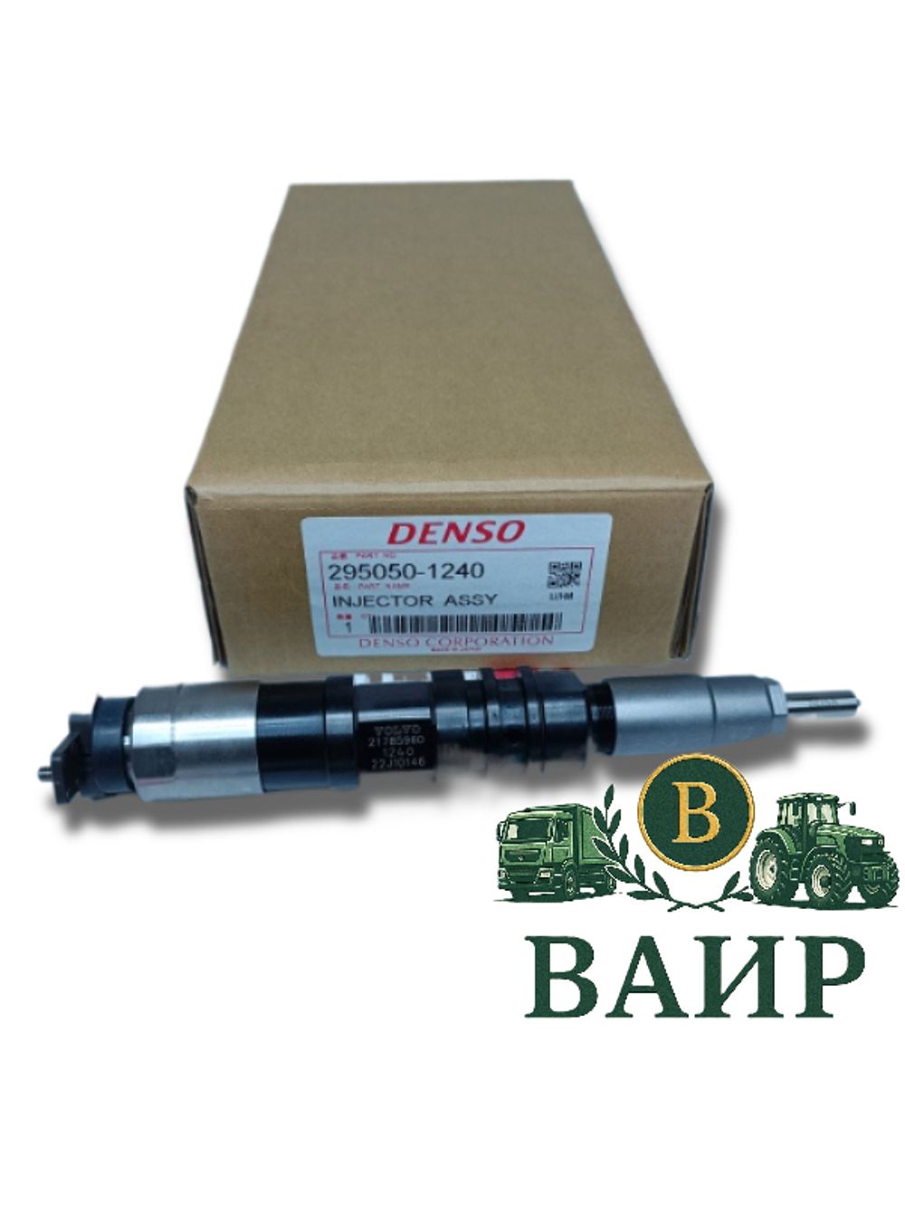 Топливная форсунка Denso 295050-1240 / 21785960 Оригинал