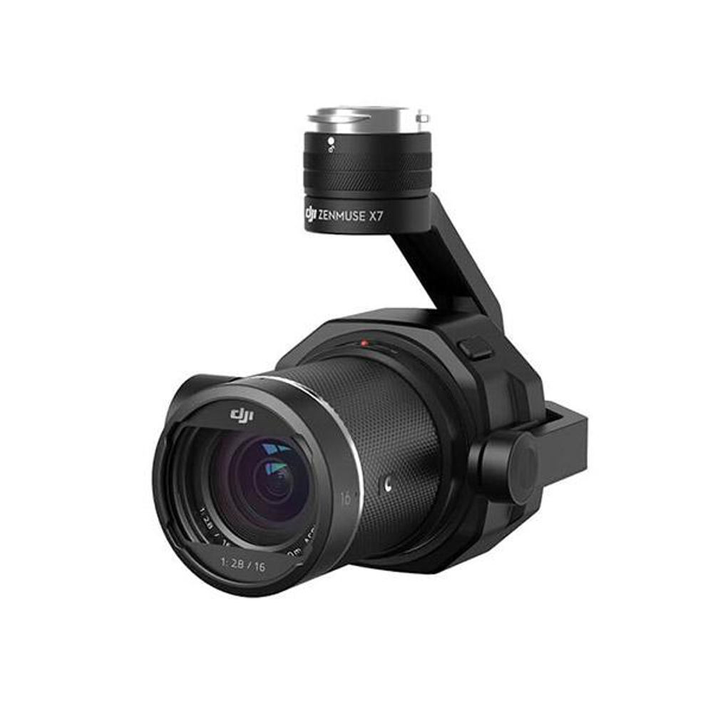 Квадрокоптер Inspire 2 X7 Standard Kit