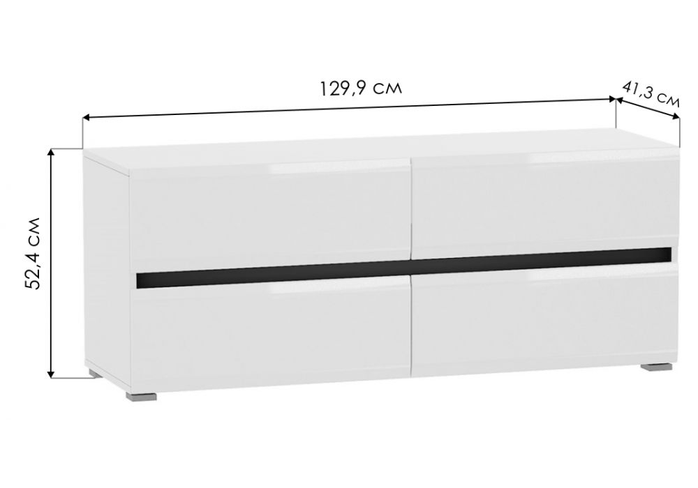 Модульная гостиная Сейдиль белый премиум / черный / белый глянец комплектация 3