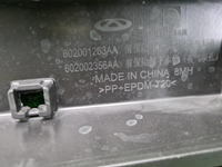 Юбка переднего бампера Chery Tiggo 4 Pro (2020-нв)