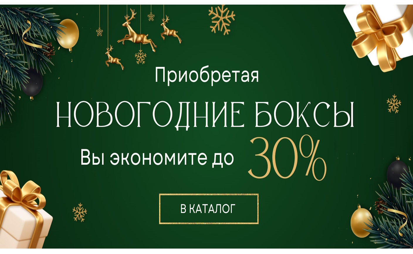 Теперь вы точно поверите в Деда Мороза!🎅