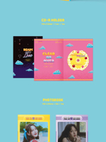 Альбом YERIN - Ready, Set, LOVE 2nd Mini Album