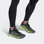 Кроссовки Adidas Ultraboost 21