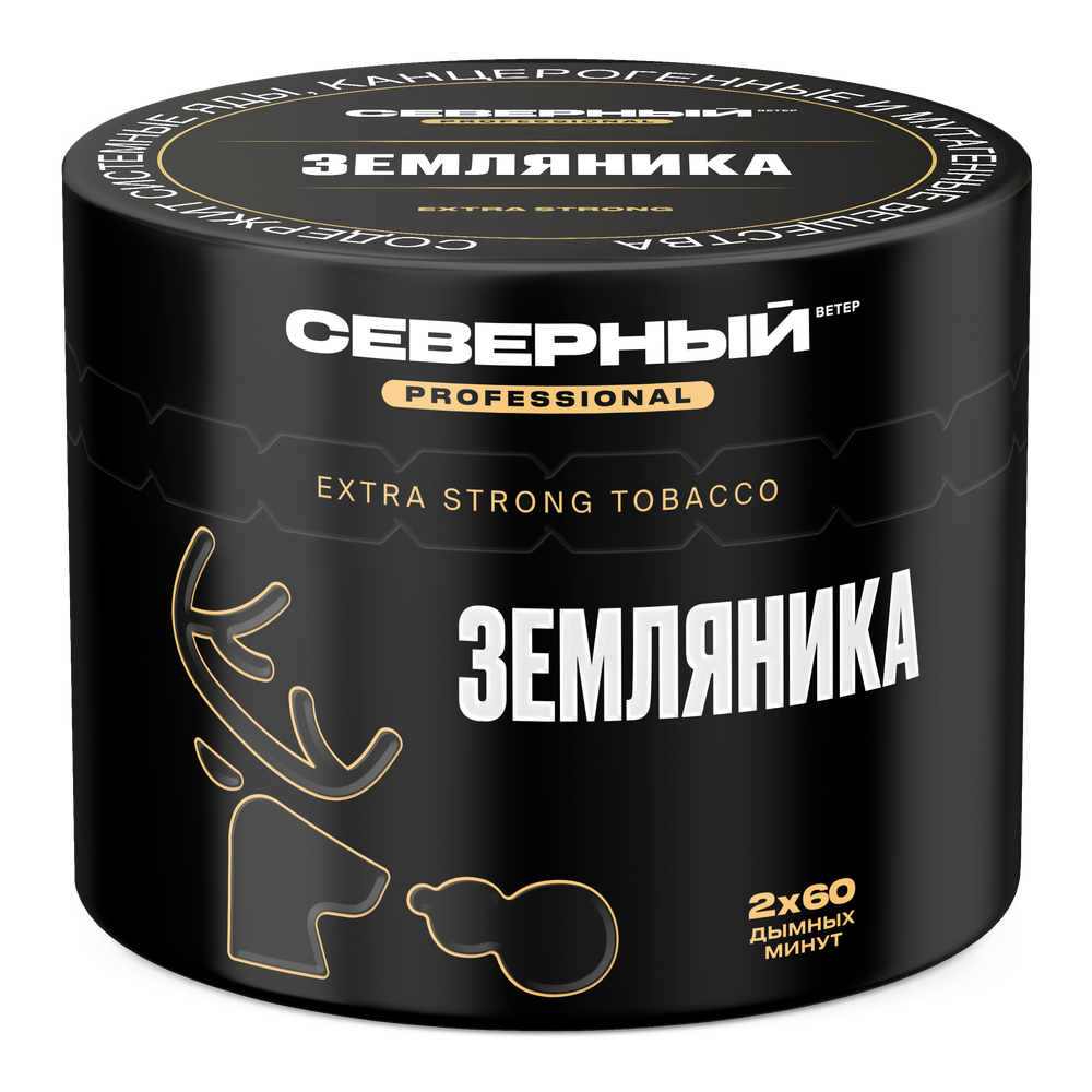 Земляника PRO 40 гр