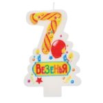 Свеча цифра 7 "Везения "