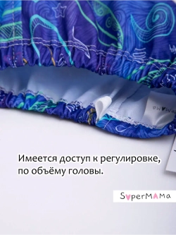 Шапочка для плавания детская непромокаемая для бассейна