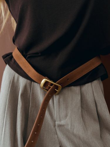 Ремень из замши