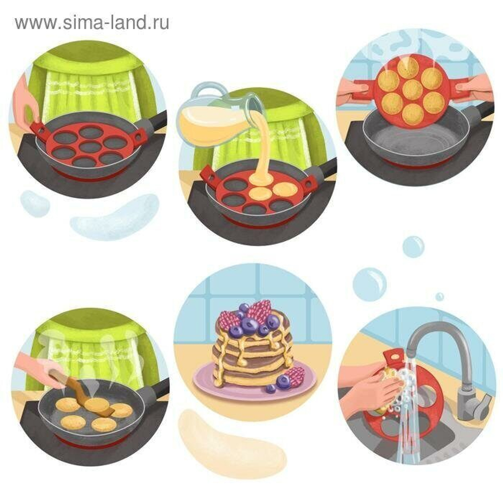 Форма для оладий и яичницы «Ози. Круг», 4023 см, цвет МИКС