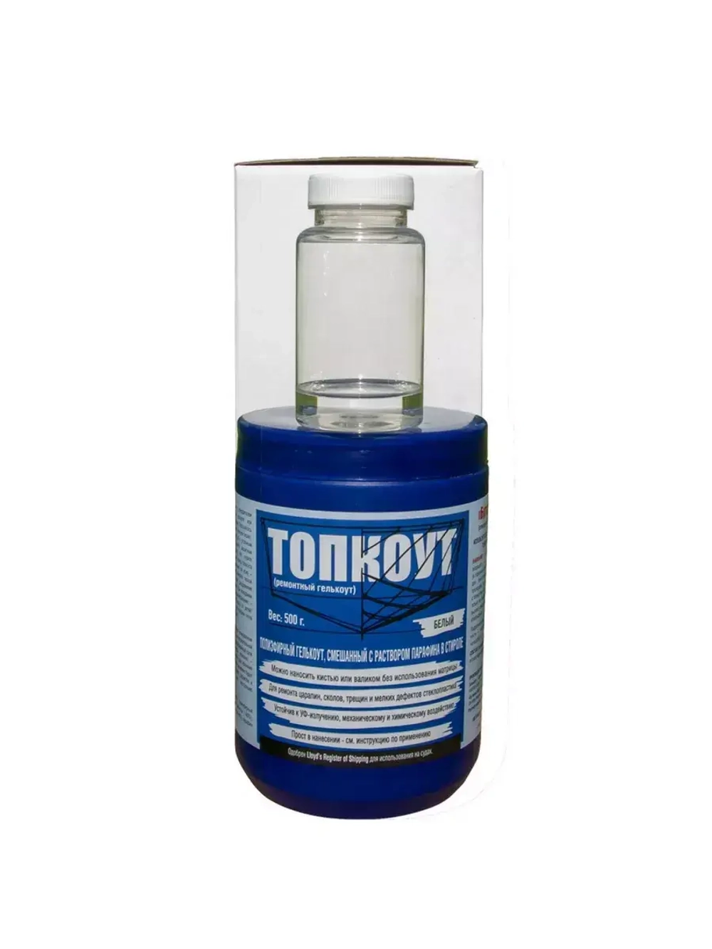 Топкоут с отвердителем для ремонта пластиковых лодок
