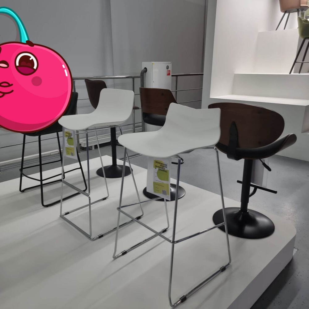 Стул барный LEAF-06 белый