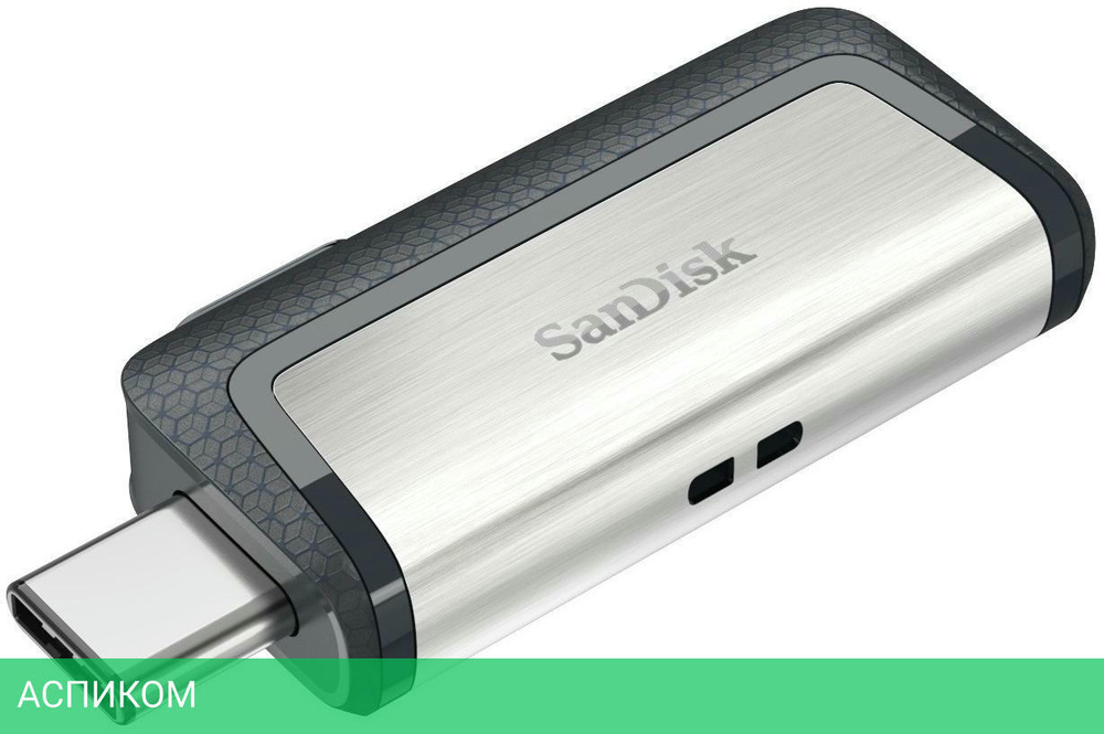 USB Flash-накопитель SanDisk Ultra Dual Drive 128GB (SDDDC2-128G-G46)