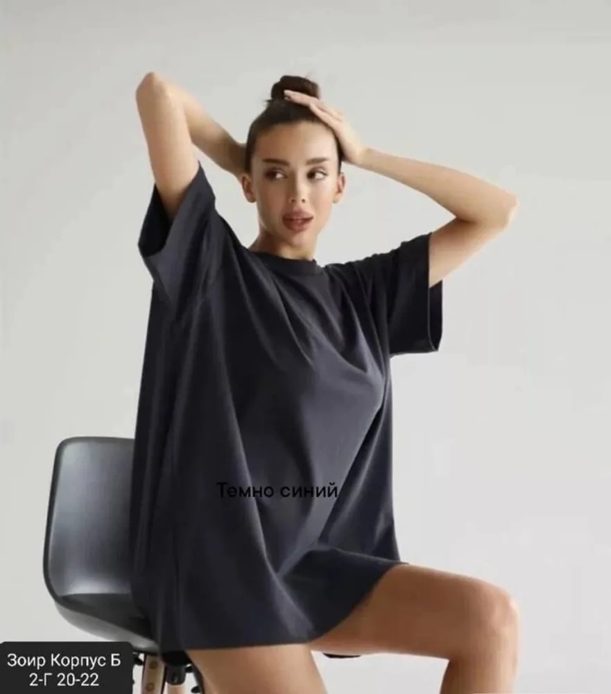 Футболка 2945015 Fabrika