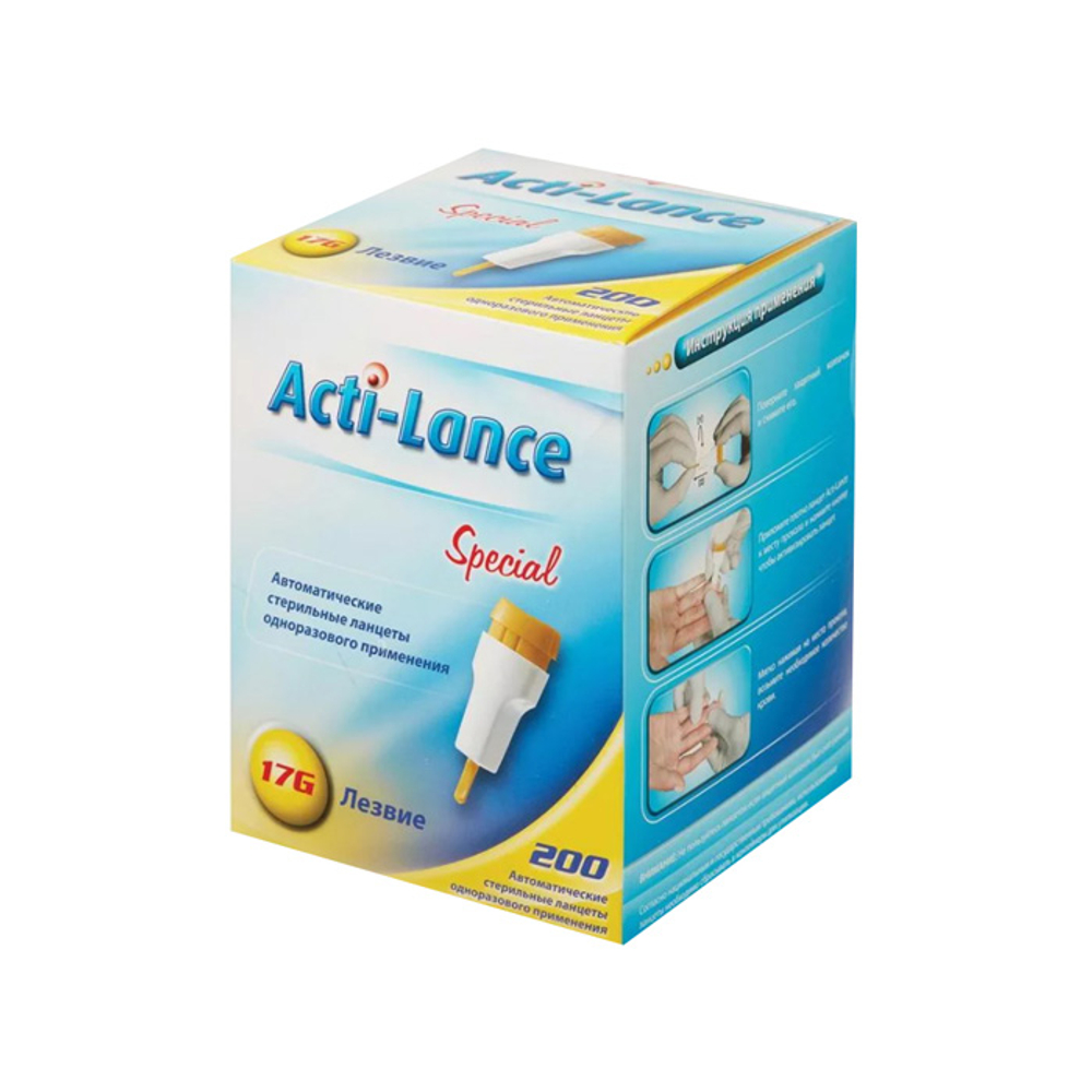 Скарификатор (ланцет) безопасный Acti -Lanse Special, 17G (лезвие) , 2.0 мм, 200шт./уп., Польша