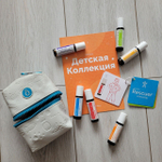 Детская коллекция смесей эфирных масел doTERRA, Kids Oil Collection, 6x10 мл