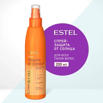 Спрей для увлажнения и защиты от UV-лучей / Curex Sunflower 200 мл