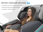 Накидка на массажное кресло RELAXASTAR PROTECT-B Серый