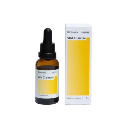 Skinosophy Vita C serum Сыворотка с витамином С 30ml