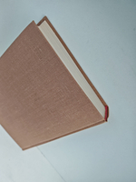 Феликс - значит счастливый...