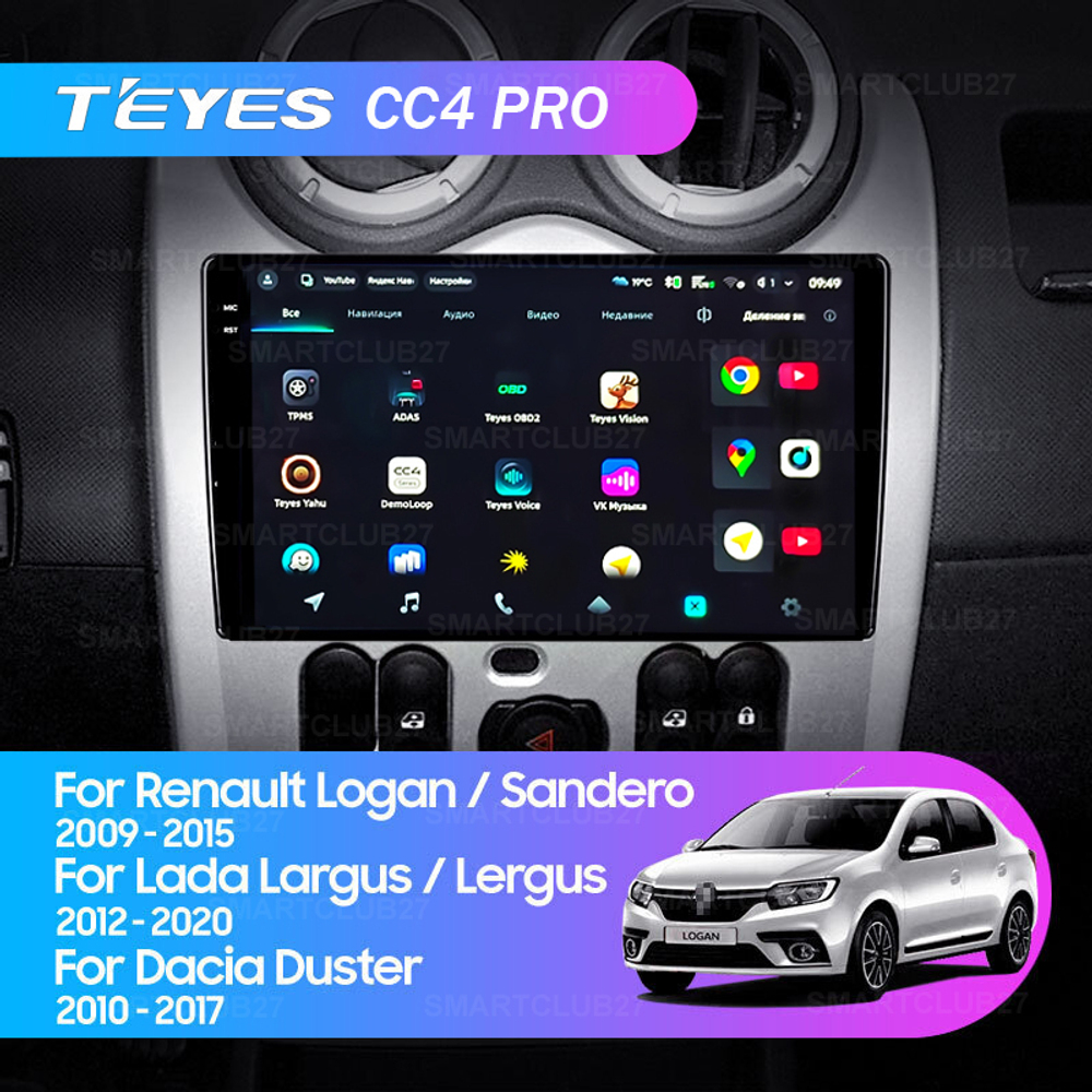 Teyes CC4 Pro 9" для Renault Logan 2010-2015