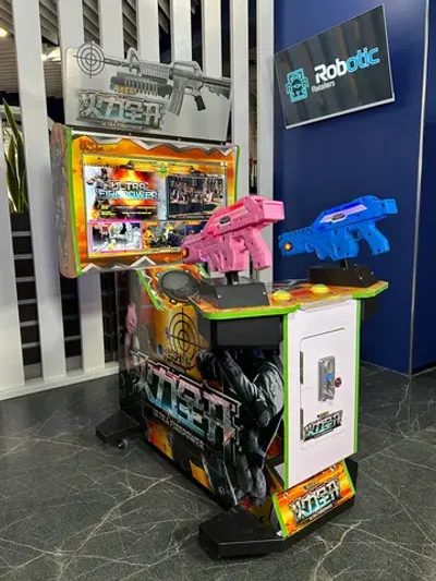 Детский игровой видео автомат - стрелялка для 2-х игроков «Ultra Power»