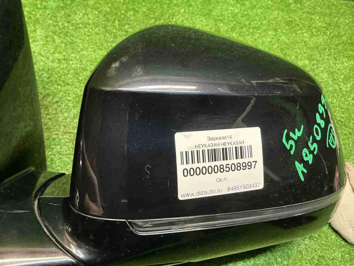 Зеркало левое BMW X3 G01 (2017-2024) 5 контактов