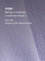 Спортивный костюм для девочки в школу