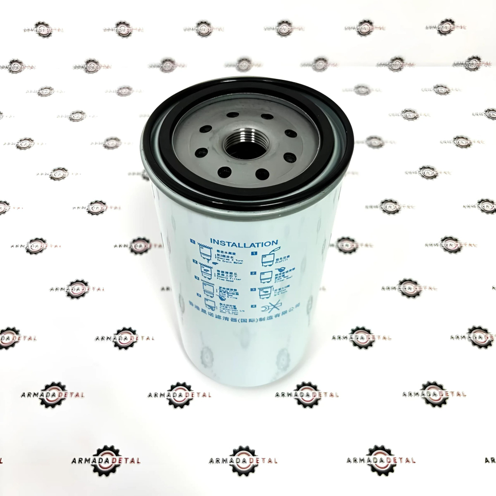 Фильтр топливный сепаратор | 11110668 | Shengnuo