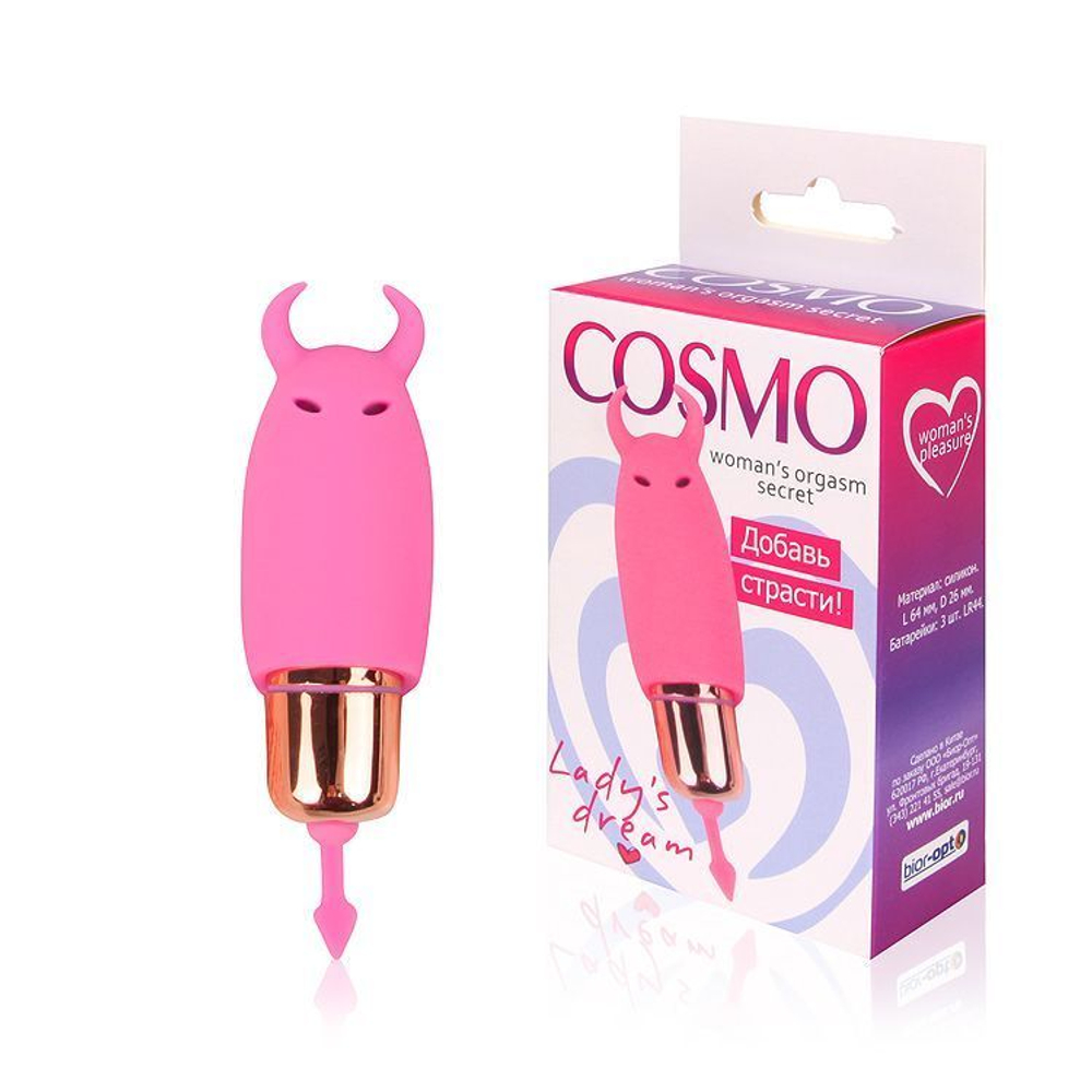 Вибромассажер Cosmo розовый с рожками, силикон, 6,4 см