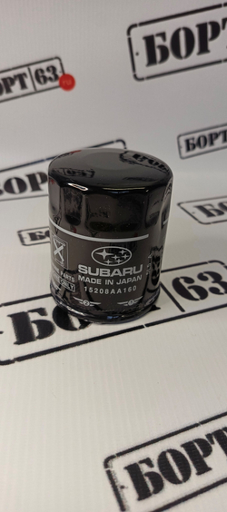 Фильтр масляный SUBARU 15208-AA160