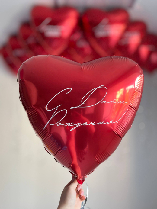 Воздушные шары сердца красные №3411