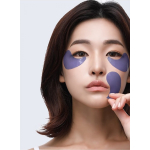 Патчи с экстрактом агавы Petitfee Agave Cooling Hydrogel Eye Mask, 60 шт