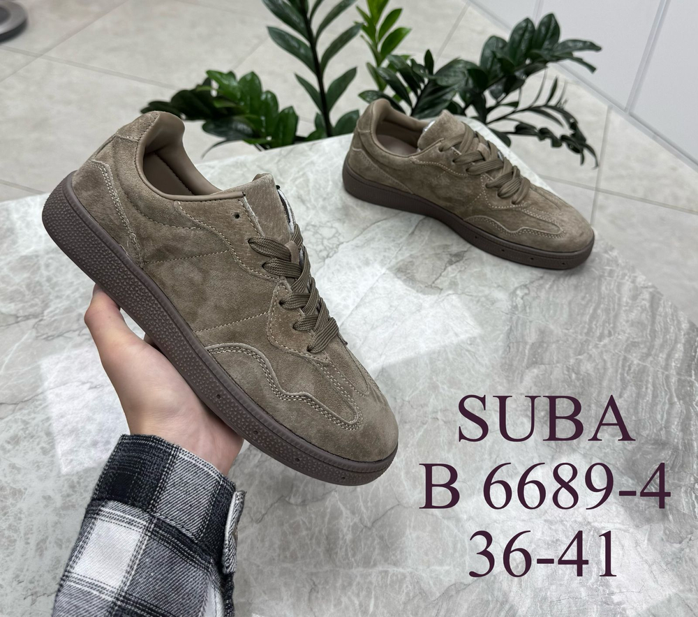 Кеды по 8 пар (36-41)р. / 6689-4