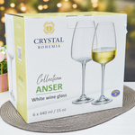 Набор бокалов для белого вина "Anser" 6шт 440мл