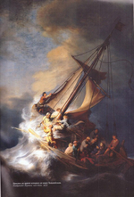 Журнал "Фома" №5 май 2018 г.