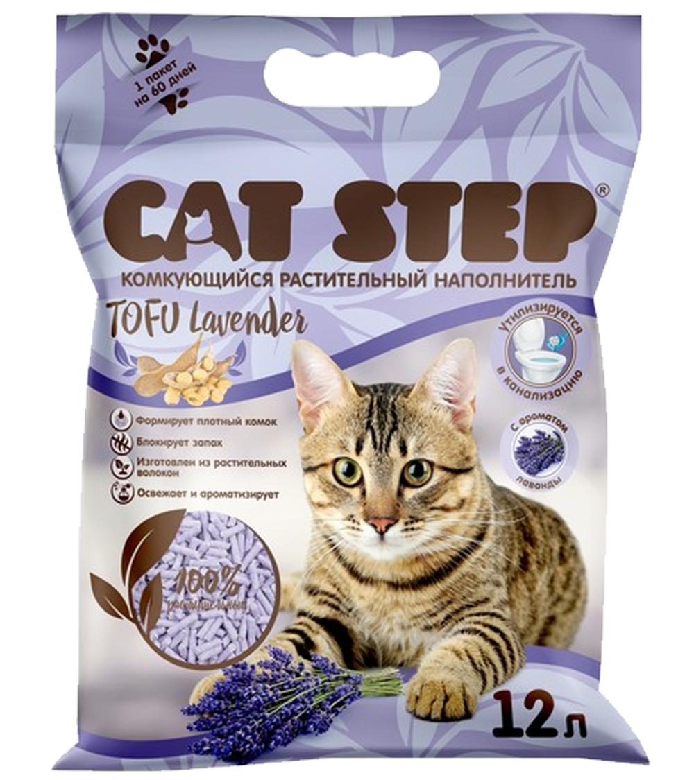 Cat Step Тофу Лаванда 12л.