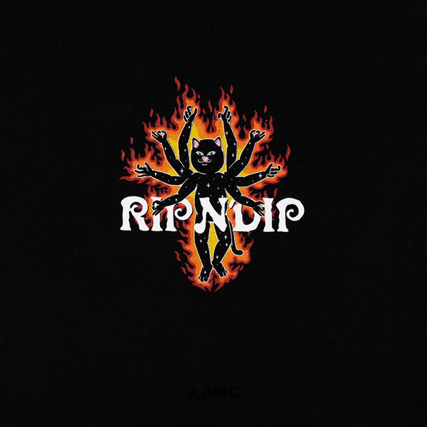 Толстовка мужская Ripndip Illusion Jerm Hoodie артикул:RND10225 - купить в магазине Дайс