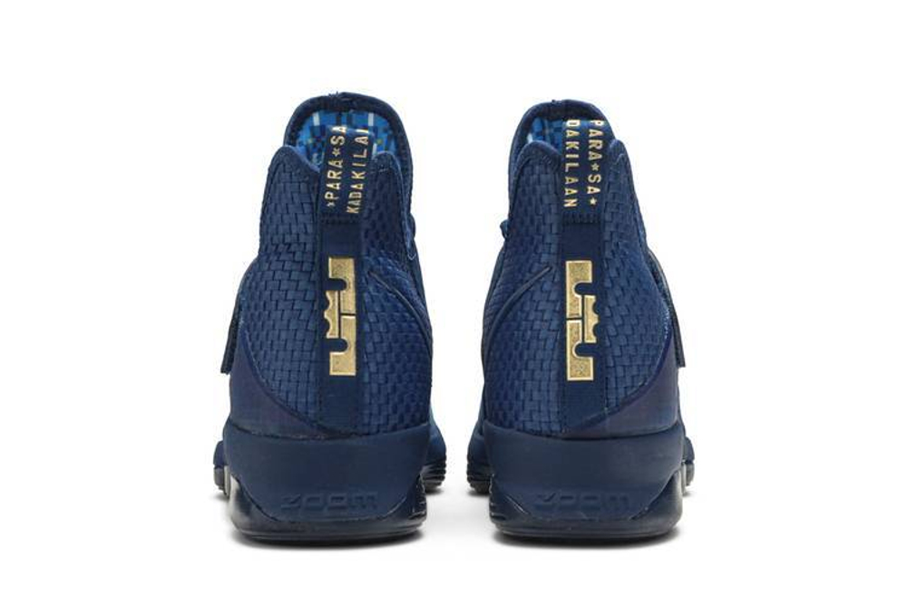 Lebron 13 agimat hotsell