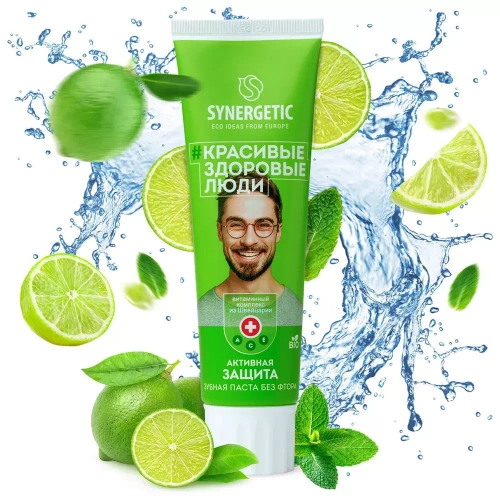 Зубная паста Активная защита, 100г (лайм+мята)