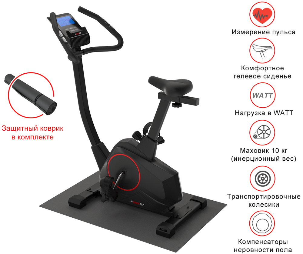 Велотренажер UNIX Fit BL-390E