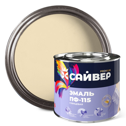САЙВЕР  Эмаль ПФ-115 Слоновая кость 1,8кг ГОСТ 6465-76