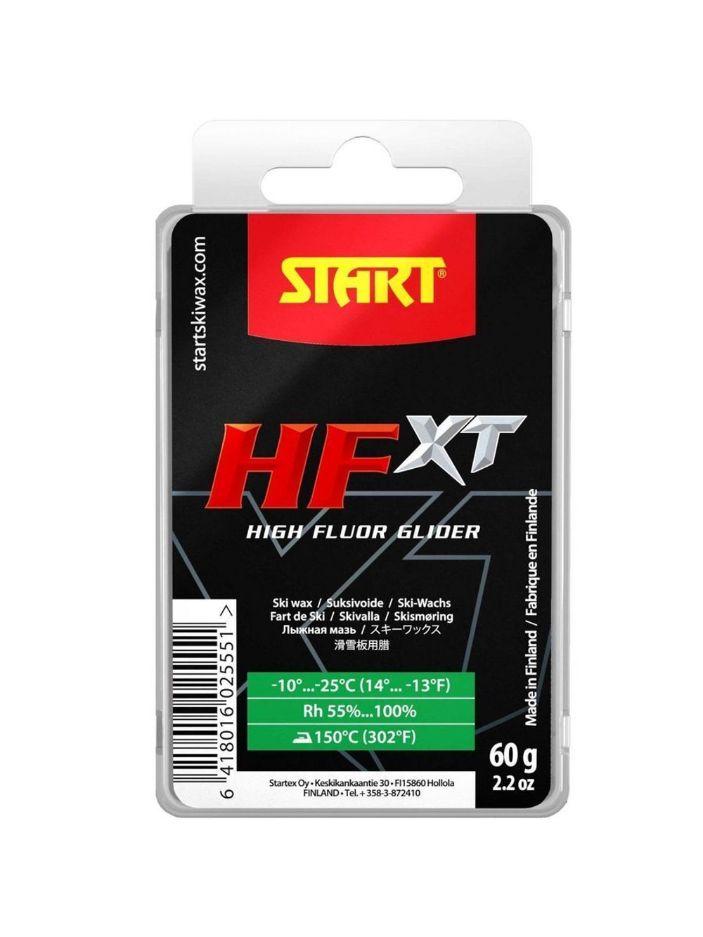 Парафин START HF XT green, высокофторовый -10 -25 С, 60г.