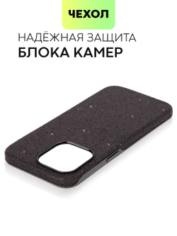 Чехол BROSCORP для Apple iPhone 15 Pro Max (арт.IP15PROMAX-CRYSTAL-BLACK )