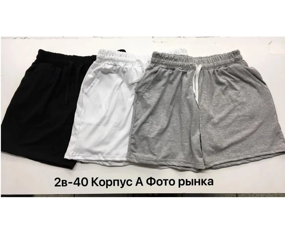 Шорты 2604766 Fabrika