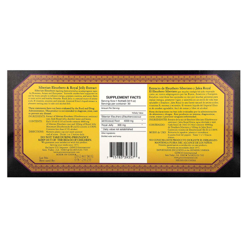 Imperial Elixir, Экстракт сибирского элеутерококка с маточным молочком, без спирта, 30 бутылочек по 0.34 жидких унции (10 мл)