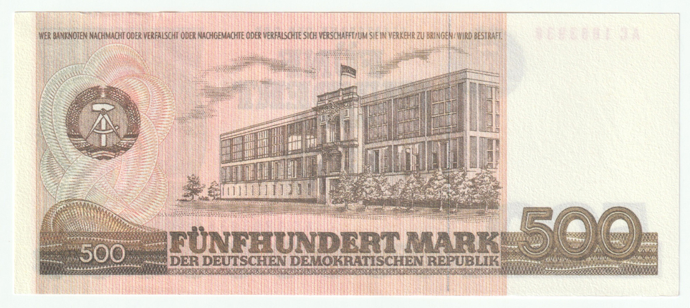 Germany, 500 Mark (Not Issued), 1985, UNC