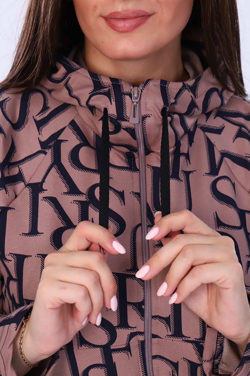 Костюм 24257 Натали (Акция)