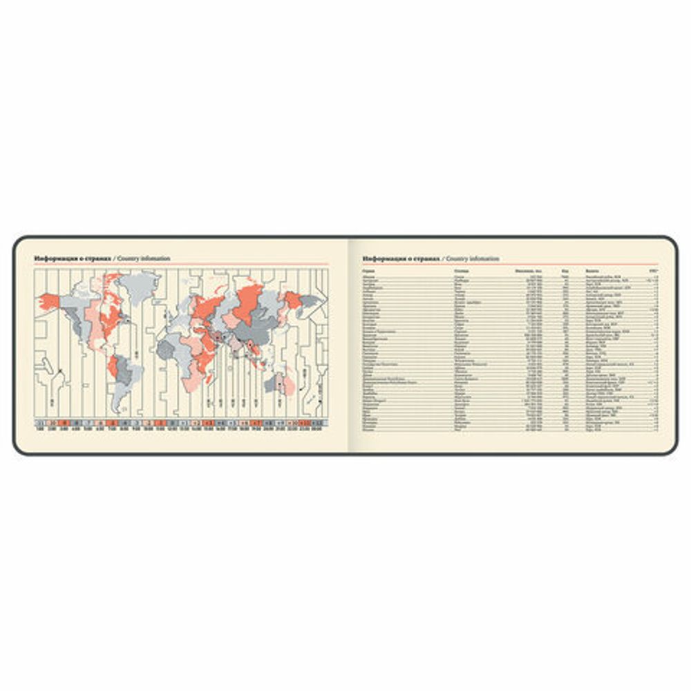 Еженедельник датированный 2025 МАЛЫЙ ФОРМАТ 95х155 мм А6, BRAUBERG "Unique", темно-коричневый, 115997