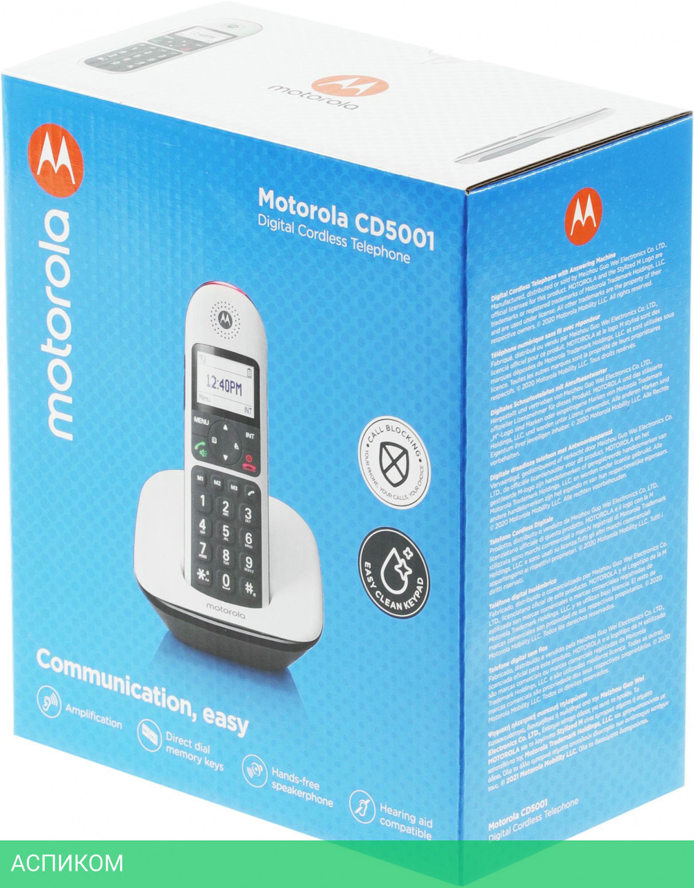 Радиотелефон DECT Motorola CD5001 черный/белый (107CD5001WHITE)